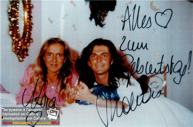 Автографы Modern Talking (100)