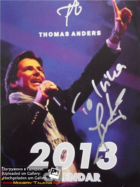 Автографы Modern Talking (105)