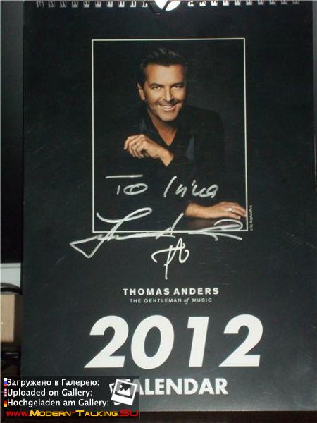 Автографы Modern Talking (106)