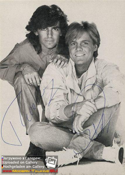 Автографы Modern Talking (107)