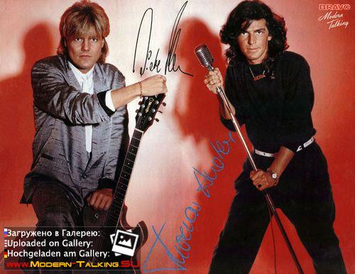 Автографы Modern Talking (113)