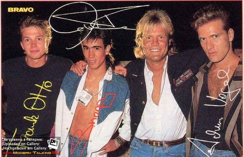 Автографы Modern Talking (118)