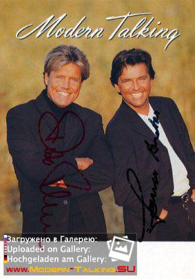 Автографы Modern Talking (122)
