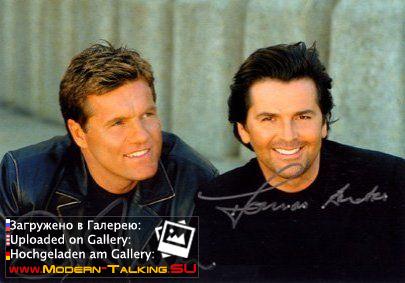 Автографы Modern Talking (123)
