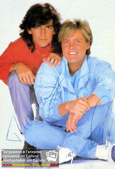 Автографы Modern Talking (125)
