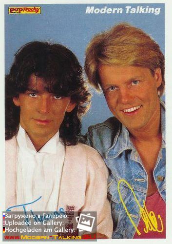 Автографы Modern Talking (128)