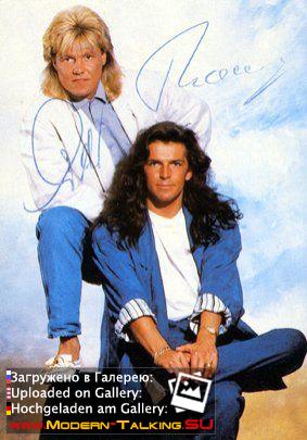 Автографы Modern Talking (18)
