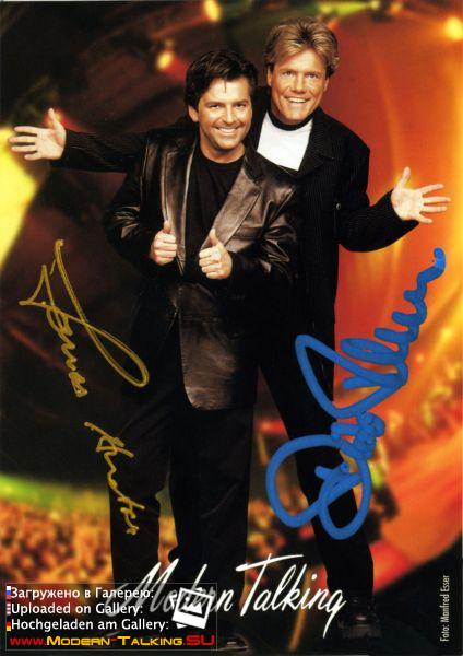 Автографы Modern Talking (25)