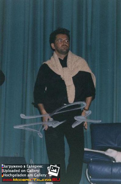 Автографы Modern Talking (29)