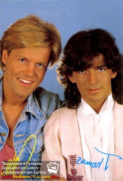 Автографы Modern Talking (34)
