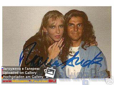 Автографы Modern Talking (36)