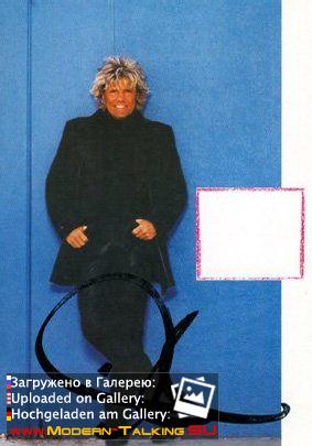 Автографы Modern Talking (42)