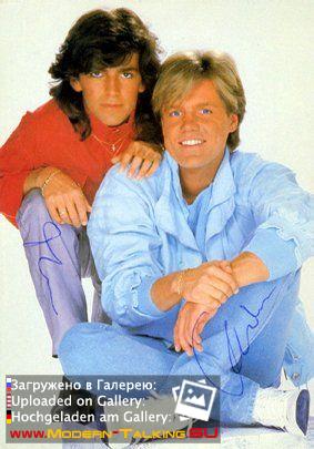 Автографы Modern Talking (45)