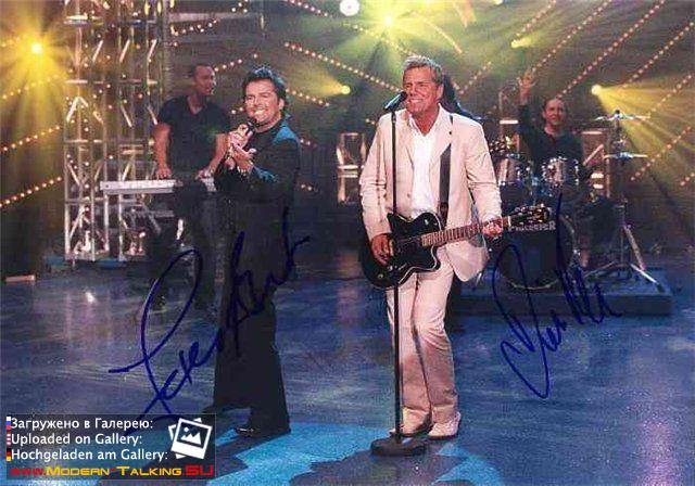 Автографы Modern Talking (61)