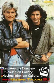 Автографы Modern Talking (62)