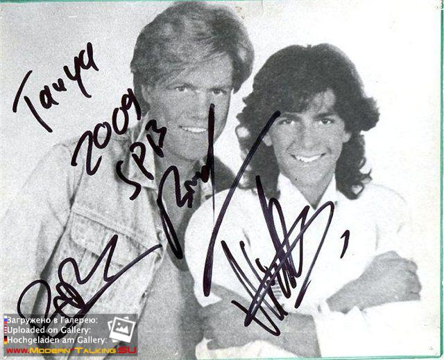 Автографы Modern Talking (67)