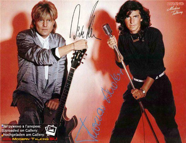 Автографы Modern Talking (78)