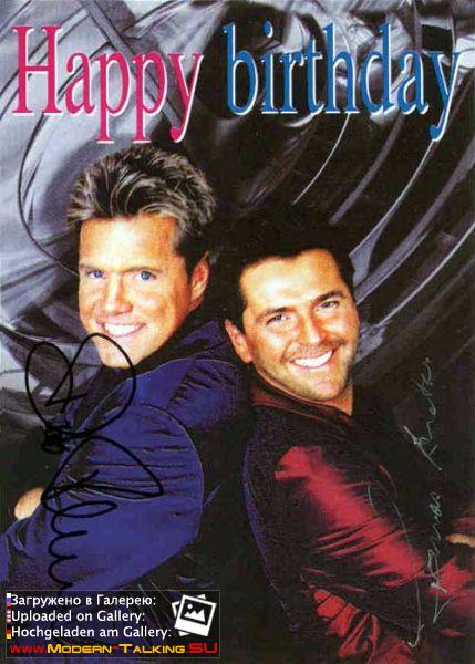 Автографы Modern Talking (8)