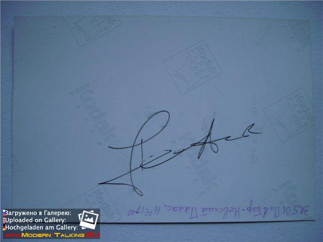 Автографы Modern Talking (85)