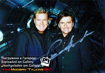 Автографы Modern Talking (86)