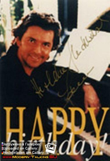 Автографы Modern Talking (88)