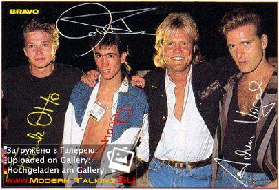 Автографы Modern Talking (93)