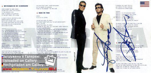 Автографы Modern Talking (95)