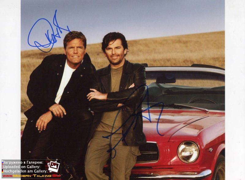 Фото с автографами