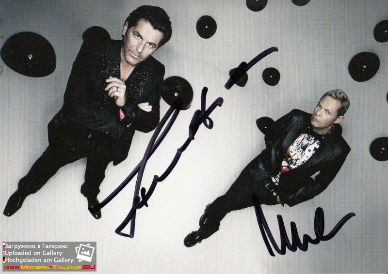 Фото с автографами