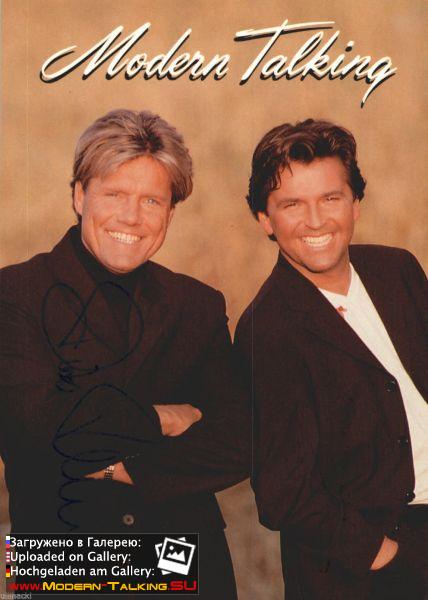 Фото с автографами