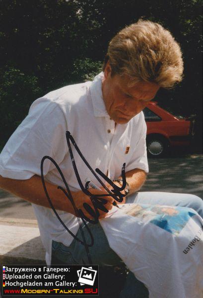 Фото с автографами