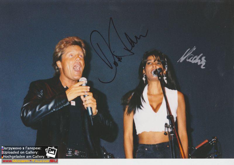 Фото с автографами