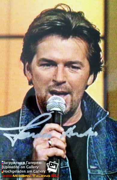 Фото с автографами