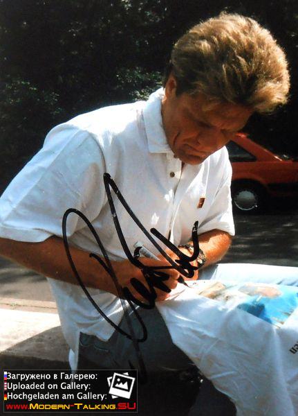 Фото с автографами