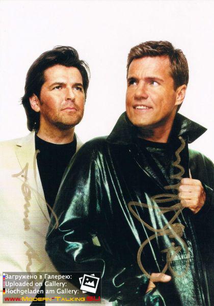 Фото с автографами