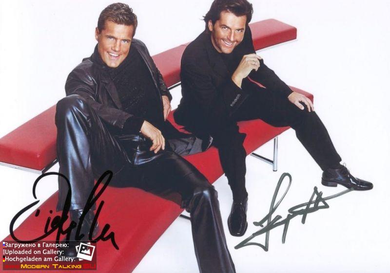 Фото с автографами