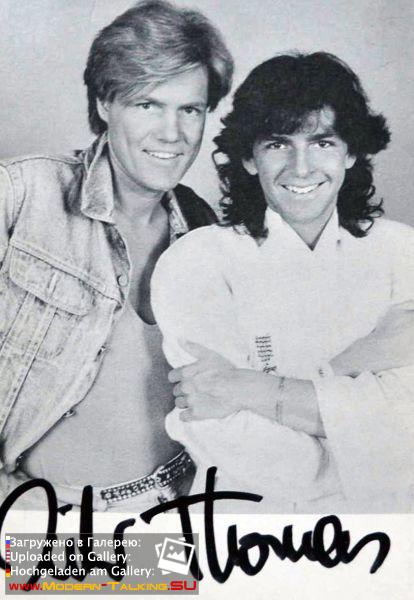 Фото с автографами