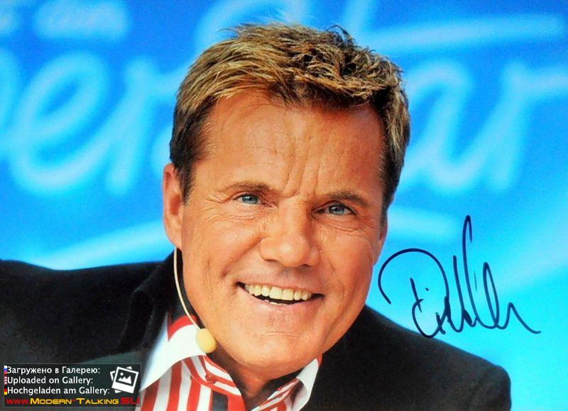 Фото с автографами