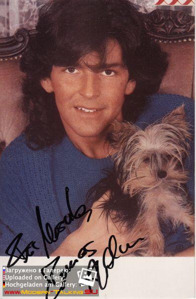 Фото с автографами