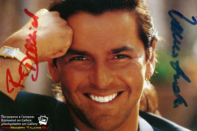 Фото с автографами