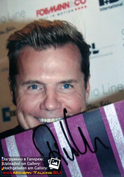 Фото с автографами