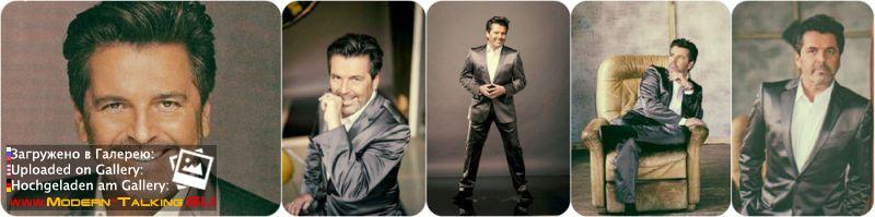 Фотоколлаж