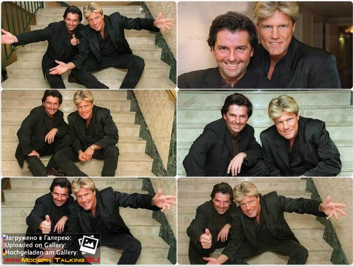 Фотоколлаж