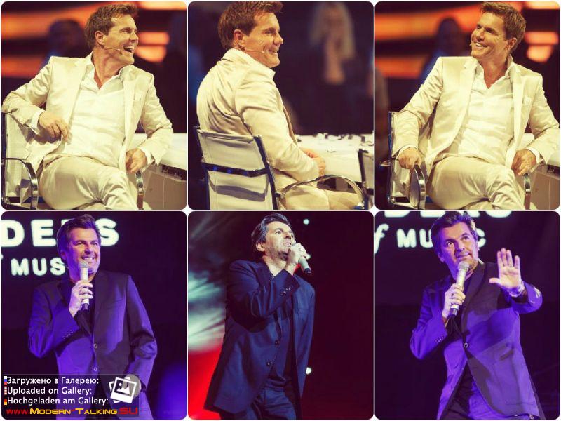 Фотоколлаж