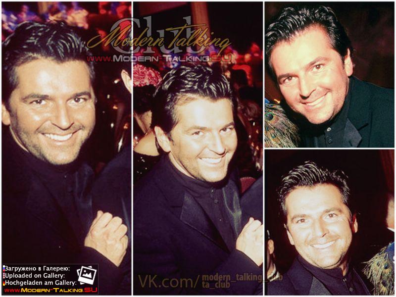 Фотоколлаж