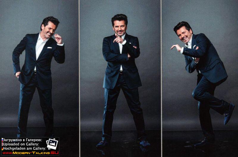 Фотоколлажи