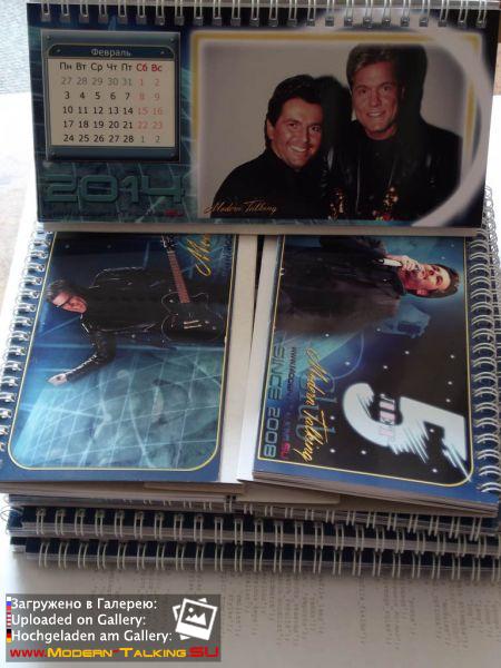 Календарь Modern Talking Club - 5 лет (Февраль)