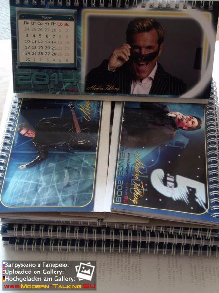 Календарь Modern Talking Club - 5 лет (Март)