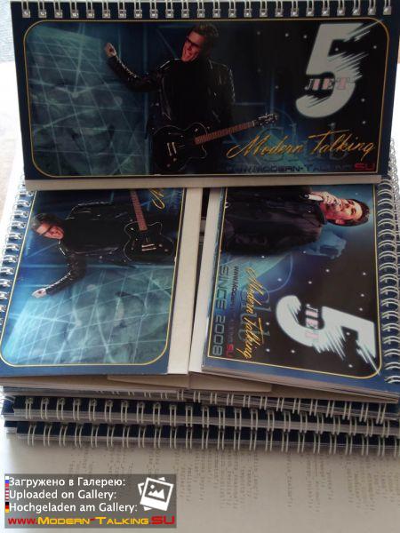 Календарь Modern Talking Club - 5 лет (Обложка)