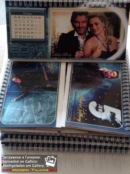 Календарь Modern Talking Club - 5 лет (Январь)